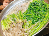 【全席個室】伊達美味牛タンと創作肉和食 和咲美 -wasabi- 仙台駅前店: Nさんの2023年12月の1枚目の投稿写真