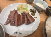 牛たん炭焼 利久 エソラ池袋店: モネさんの2026年09月13日の1枚目の投稿写真