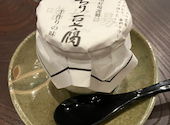 嗜好場 川崎店: にゃんぴさんの2026年09月10日の2枚目の投稿写真