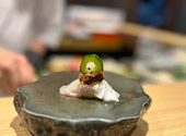 鮨 やすぞう: なっちゃんさんの2026年06月21日の2枚目の投稿写真