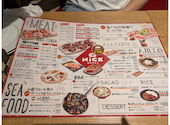 肉ビストロNick 大曽根店: ちかさんの2025年06月25日の2枚目の投稿写真