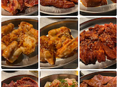焼肉 ホルモン 金山商店 加古川店: ひなはるさんの2021年12月19日の1枚目の投稿写真