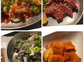焼肉 ホルモン 金山商店 加古川店: ひなはるさんの2021年12月19日の2枚目の投稿写真