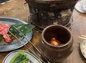 大衆ホルモン 肉力屋 蒲田東口店: くーちゃんさんの2024年02月11日の2枚目の投稿写真