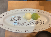串とメシにはサケキタル 天神サザン通り店: みきすけさんの2026年09月12日の1枚目の投稿写真