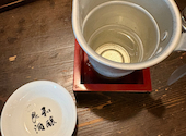 和醸良酒 〇たけ まるたけ 仙台: いわしさんの2026年09月03日の1枚目の投稿写真