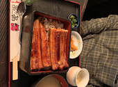 沼津えび食堂 鬼が島: チョコさんの2020年11月19日の2枚目の投稿写真