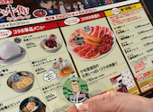 牛角 松戸北小金店: ペンちゃんさんの2026年06月16日の3枚目の投稿写真