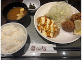 ごんまるとごん讃 アクトタワー店: cathekoneさんの2026年04月24日の2枚目の投稿写真