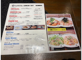 ラフェスタ La FESTa 板屋町店: cathekoneさんの2026年10月04日の2枚目の投稿写真