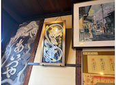 會津屋: cathekoneさんの2026年09月23日の2枚目の投稿写真