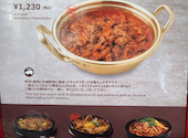 セマウル食堂　中野店: ayaaaさんの2026年03月の1枚目の投稿写真