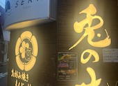 兎の花: ayaaaさんの2026年06月04日の1枚目の投稿写真
