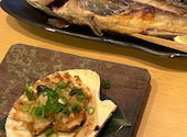 居魚屋 うおはん 広島 立町店: こでぶりんさんの2023年06月08日の2枚目の投稿写真