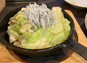 誕生日/バースデー&飲み放題　CONA 木更津店【手作り窯焼きPIZZA500円】: カズミさんの2026年06月20日の1枚目の投稿写真