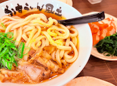 かすうどん 風土.: やすさんの2026年10月05日の2枚目の投稿写真