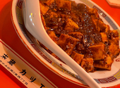 町中華 末蔵 カツエ食堂: やすさんの2026年05月05日の2枚目の投稿写真