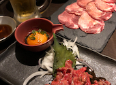 本格焼肉・もつ鍋 肉衛門葛西店: のんさんの2020年11月14日の2枚目の投稿写真