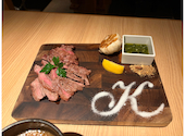 KICHIRI Garden Table キチリ 北千住: みささんの2026年02月05日の1枚目の投稿写真