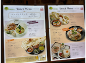 ディップガーデン 大宮店: ココリーノさんの2026年09月02日の2枚目の投稿写真