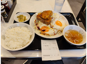 甘太郎食堂 馬車道店: エルレイさんの2026年06月02日の1枚目の投稿写真
