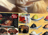 台北夜市 たいぺいよいち 新宿NSびる店: kawaさんの2025年02月26日の1枚目の投稿写真