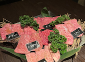 焼肉 10 ヤキニク ジュウ 新静岡本店: Inoriさんの2024年12月23日の2枚目の投稿写真
