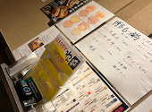 くいもの屋 わん 松山大街道店: えむ！さんの2022年12月29日の1枚目の投稿写真