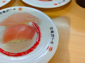 かっぱ寿司 弥次ヱ店: ラメリさんの2026年07月18日の1枚目の投稿写真