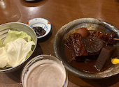 伍味酉 なごのみせ: あやねさんの2024年10月28日の1枚目の投稿写真