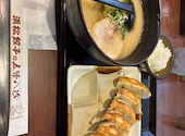 五味八珍大井松田店: ケンさんの2026年06月19日の1枚目の投稿写真