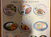 JASMINE THAI ジャスミンタイ 池袋店: jijiさんの2026年05月30日の2枚目の投稿写真