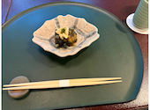 京料理 たん熊北店 Directed by M.Kurisu リーガロイヤルホテル東京: jijiさんの2026年09月27日の2枚目の投稿写真