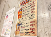 焼肉ホルモンばんげ: TADさんの2025年01月28日の2枚目の投稿写真