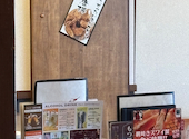 赤から 函南店: しまさんの2026年09月07日の1枚目の投稿写真
