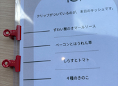 Cafe FRESNEL カフェ フレネル: しまさんの2026年07月31日の3枚目の投稿写真