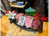 最強コスパ！仙台牛タン＆A５仙台牛食べ放題 焼肉横綱: トシノリさんの2025年11月26日の1枚目の投稿写真