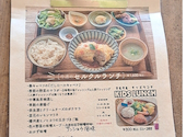 Cercle Dish and Coffee: まよさんの2024年04月07日の3枚目の投稿写真