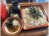 叶庵: raumさんの2026年06月12日の1枚目の投稿写真