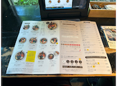 Rojiura Curry SAMURAI. 路地裏カリィ侍. 平岸店: raumさんの2026年06月28日の2枚目の投稿写真