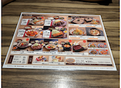 山の猿 真駒内店: raumさんの2026年08月26日の3枚目の投稿写真