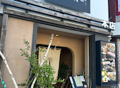 鉄板小町: raumさんの2026年08月05日の2枚目の投稿写真