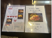 焼肉工房 桜: raumさんの2026年06月01日の3枚目の投稿写真