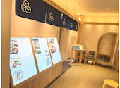 八かく庵 名古屋セントラルタワーズ店: アンディさんの2026年09月02日の3枚目の投稿写真