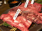 黒毛和牛焼肉 犇屋 神戸駅前店: ふっく～さんの2026年05月10日の3枚目の投稿写真