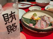 賄賂 新栄店: イトミエさんの2026年04月19日の1枚目の投稿写真