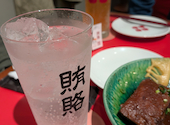 賄賂 新栄店: イトミエさんの2026年04月19日の2枚目の投稿写真