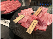 焼肉酒場MaDa　小松店: のぶさんの2026年03月の1枚目の投稿写真