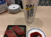 鮨 酒 肴 杉玉 天神店: メロンさんの2026年09月10日の1枚目の投稿写真