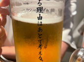【個室完備】全国47都道府県の日本酒 旬の海鮮 サケビヨリ 札幌大通店: ぽるみさんの2026年09月17日の1枚目の投稿写真